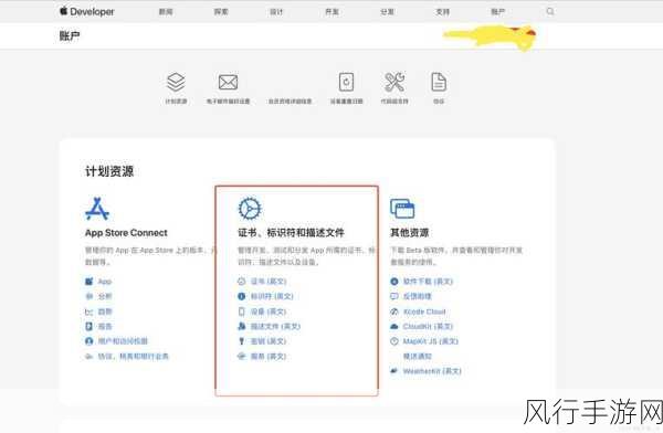 探索 HBuilder 提升开发效率的秘诀