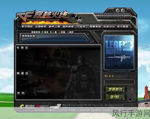 CF 卡删除数据恢复的有效方法与技巧
