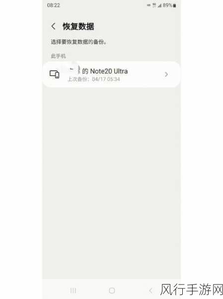 CF 卡删除数据恢复的有效方法与技巧