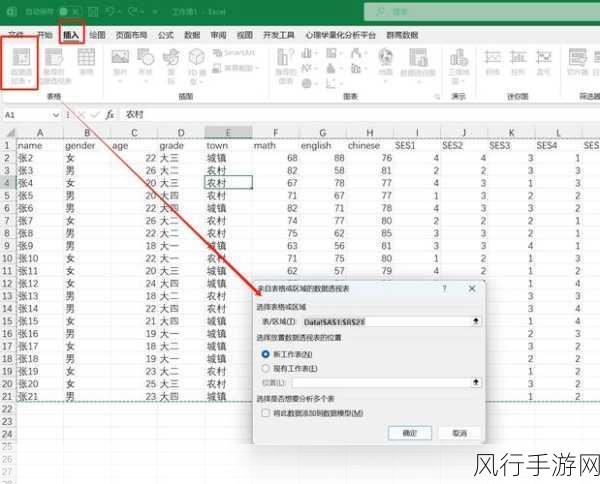 伊甸园工匠序章免费开放，手游市场新风向与财经数据透视