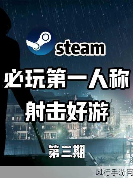 复古射击新宠Lilac 0闪耀登陆Steam平台