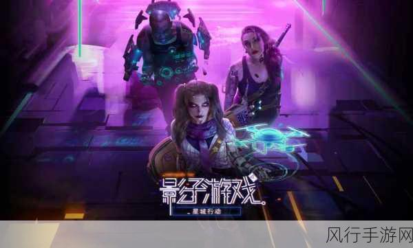 土星战术角色扮演游戏登陆Steam，免费开放引发热潮