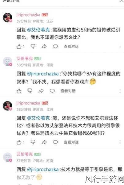 暗喻幻想霍肯伯格形象调整，市场反应与财经影响深度剖析