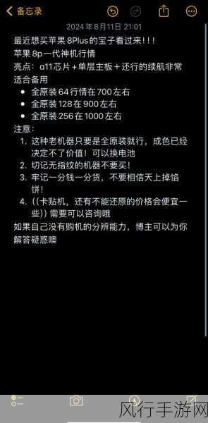 云数据库服务，是理想之选还是存在不足？