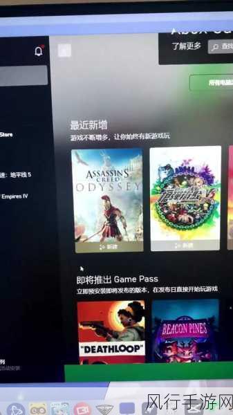 微软PGP或将入驻Steam，手游市场迎来新机遇