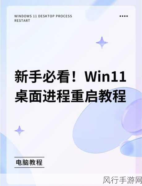 轻松搞定 Win11 蓝牙驱动更新