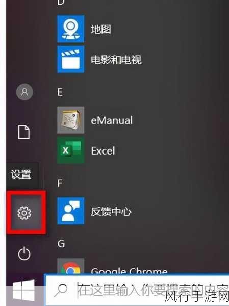 Win10 重置系统缺恢复介质？别慌，这里有妙招！