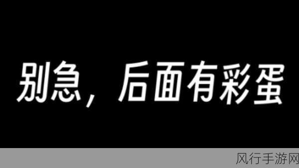 MP3 文件误删？别急，这里有妙招！