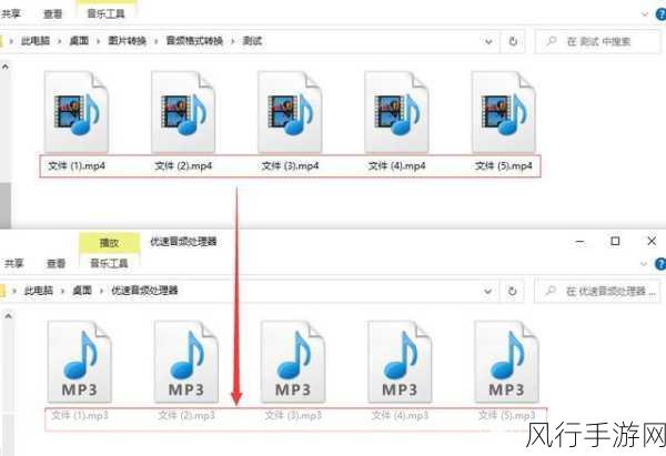 MP3 文件误删？别急，这里有妙招！