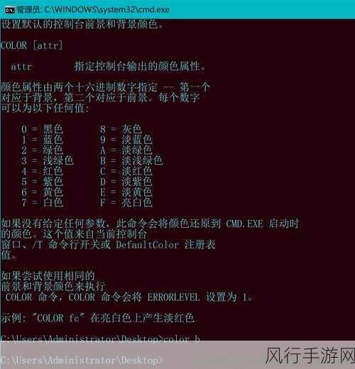 掌握 sh 命令，轻松实现 Linux 系统备份