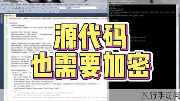 探索 PHP 中 gettype 在数据加密处理中的独特作用