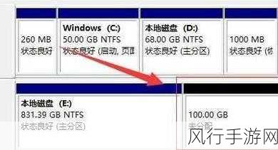 掌握这几招，轻松查看 Win11 电脑磁盘分区格式