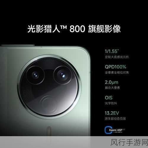 红米K80与小米15，手游玩家的性能与性价比之选