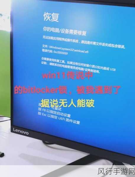 Win11 超期如何顺利退回 Win10 指南