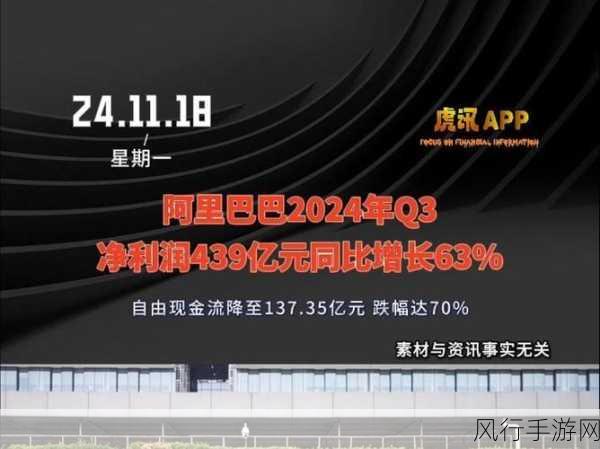 联想市占率跃居全球之首，2024Q3手游市场影响几何？