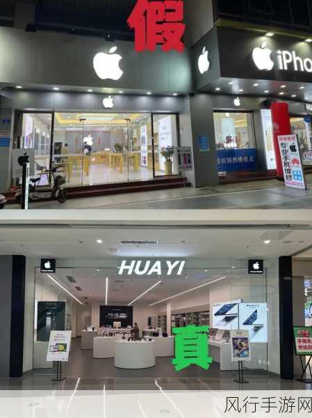 淘宝Apple授权专营店小时达服务全国覆盖超3000家门店