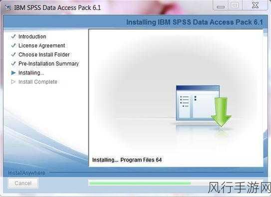 探索 IBM SQL 数据库存储空间扩展之道