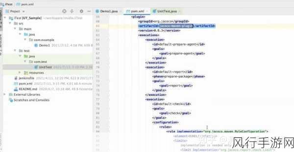 探索 Kotlin 集成测试的精妙策略