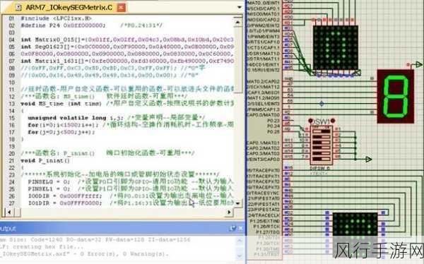 探索 C 语言中 Set 元素的访问之道