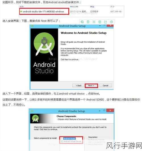 提升 Android Studio 线程性能的关键策略