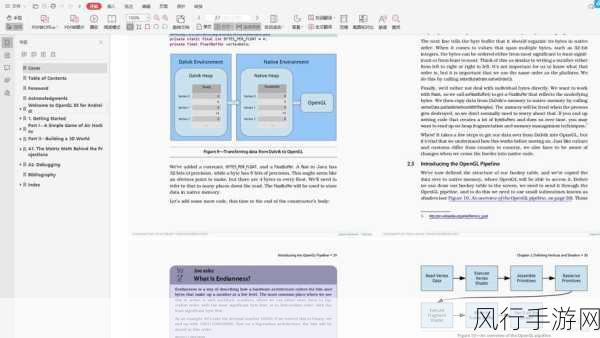 深入剖析 Kotlin 状态模式在实际项目中的维护挑战与应对策略