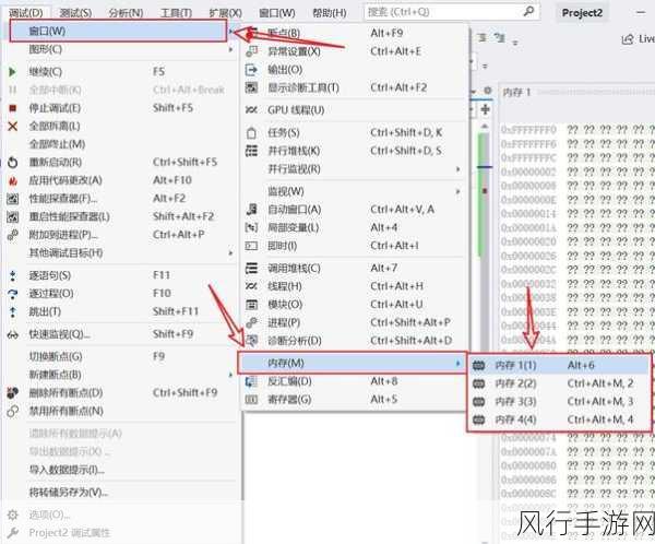 掌握 Android 调试技巧，精准定位 Bug 不再难