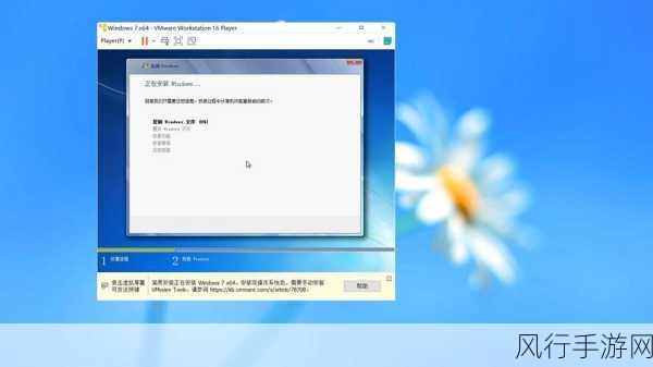 解决 U 盘安装 Win7 系统找不到驱动程序的难题