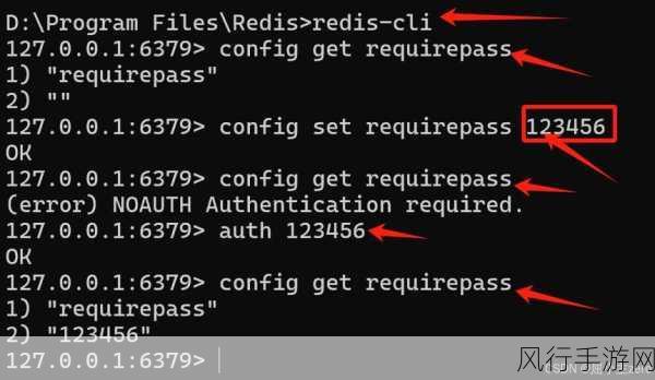 Redis Server 恢复攻略，让数据重焕生机