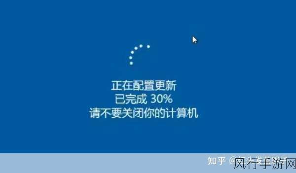 Win11安全更新背后的手游财经风云