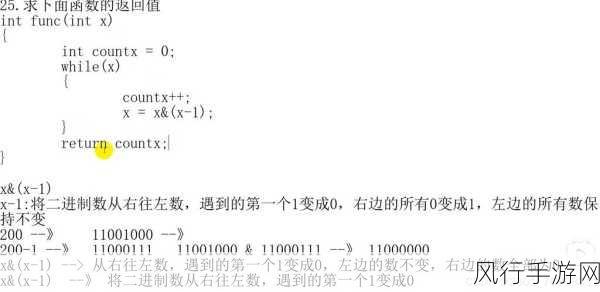 探索 OrientDB 二进制数据存储的扩展之道