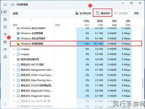 解决 Win7 复制文件缓慢的实用指南