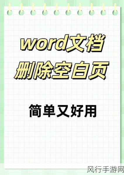 文件删除只剩快捷方式？别怕，找回有妙招！