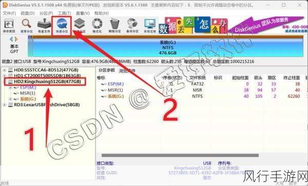 联想U盘装Win10，手游公司IT运维成本优化秘籍