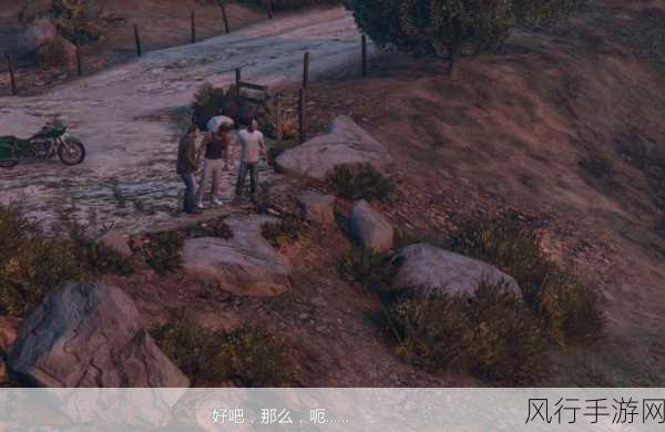 GTA5的传奇之路，时光流转中的经济奇迹与无尽魅力深度剖析