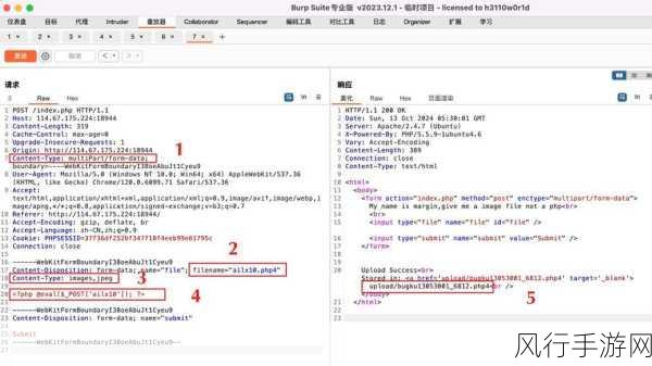 提升 PHP 多字段搜索性能的关键策略