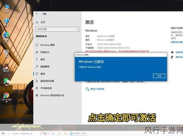 解决电脑 Win10 蓝牙杂音问题的有效方法