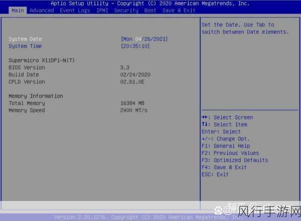 探究 FastDB C 是否支持多线程操作