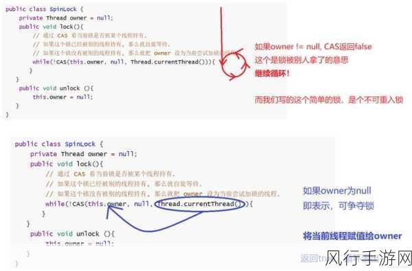 探究 FastDB C 是否支持多线程操作