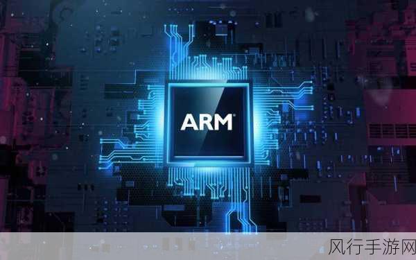 Arm技术前瞻，2025年及未来手游领域的革新动力