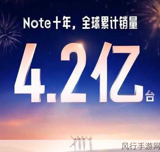 小米Note 14，千元机卷王，手游市场性价比新宠