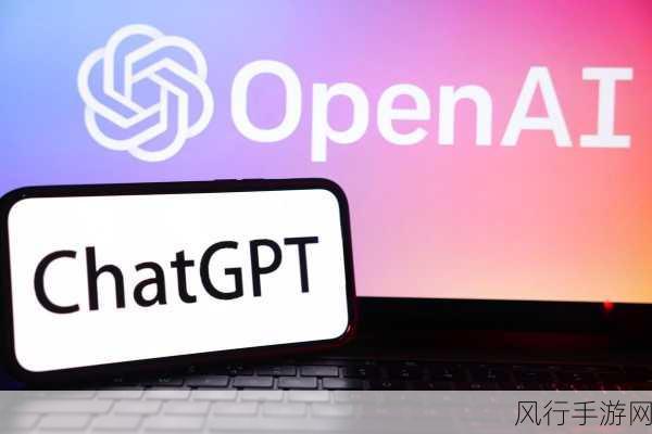 OpenAI倡议北美联盟，手游界如何应对AI竞争新态势？