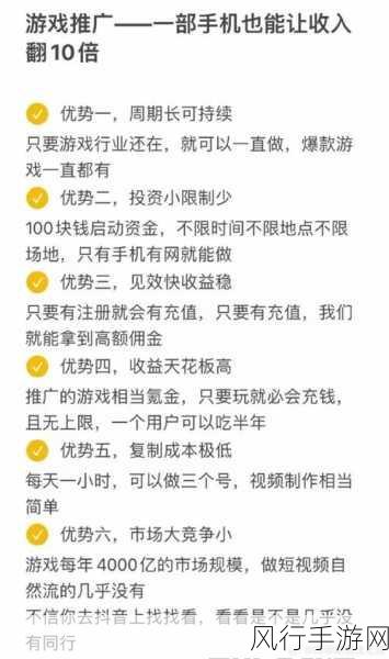 以闪亮之名难关攻略背后的经济账，解锁13-13完美搭配的盈利秘籍