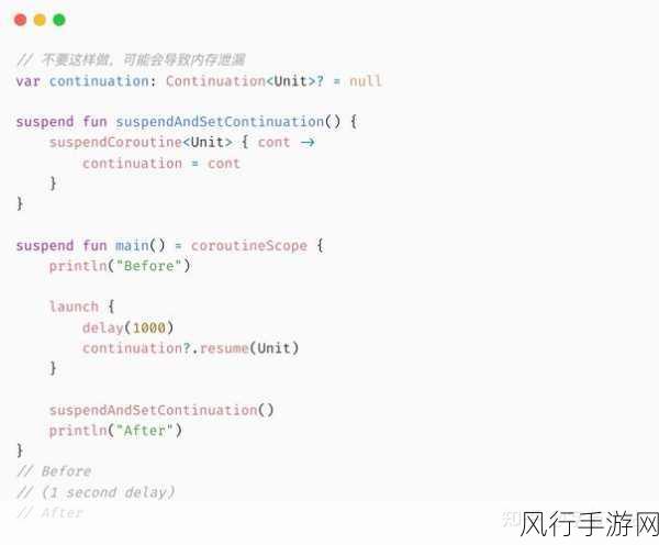 深入探究 Kotlin 数据类的继承特性