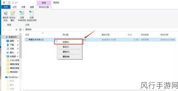 探寻 U 盘被覆盖数据的恢复可能性与有效方法