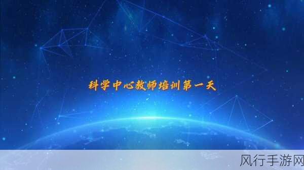 AI老师风靡，手游公司探索教育融合新蓝海