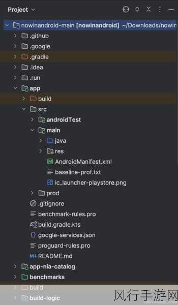 探索 Android Studio 中全局变量的单元测试之道