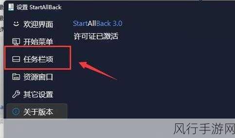 解决 Win11 图片无法直接拖进 PS 的实用指南