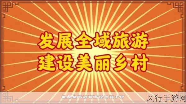 地理智能浪潮下，手游公司如何借遥感技术扬帆起航