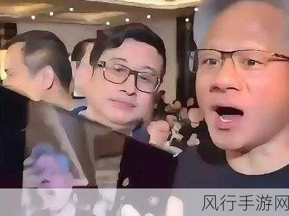 英伟达CEO亲测华为三折叠，手游界迎来新变局？