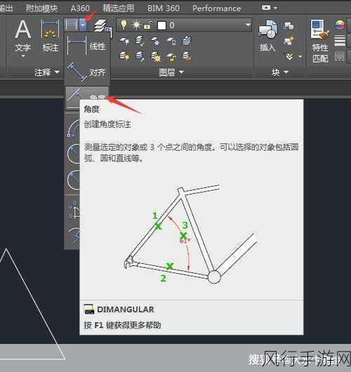 掌握 CAD 快速看图修改标注与标注尺寸的实用技巧